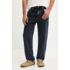 Джинси чоловічі Ray