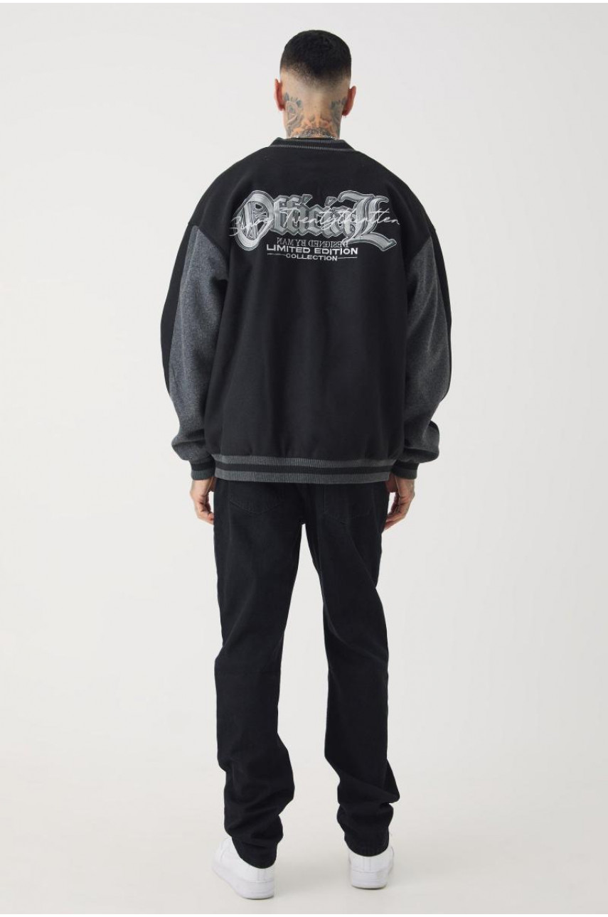 Високі прямі жорсткі джинси