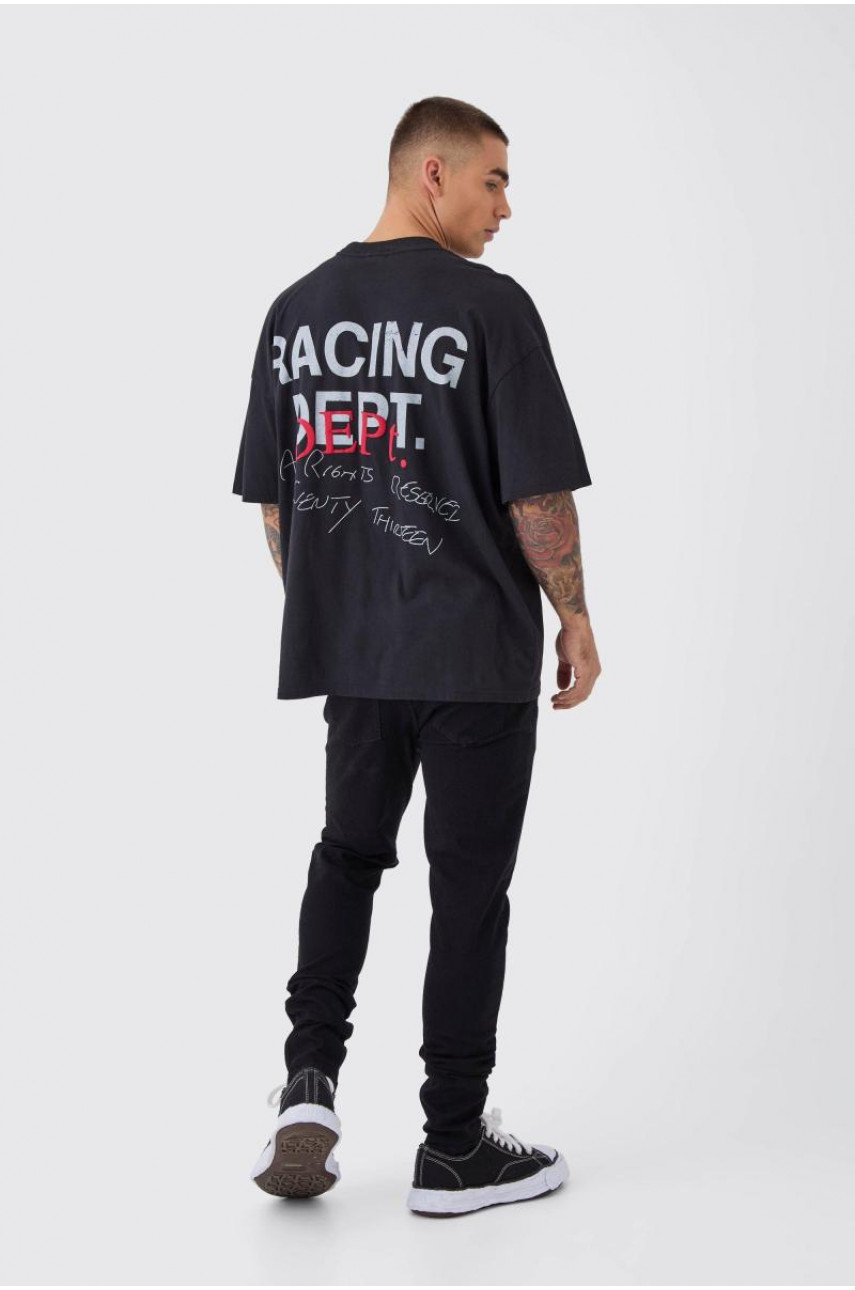 Вузькі еластичні джинси