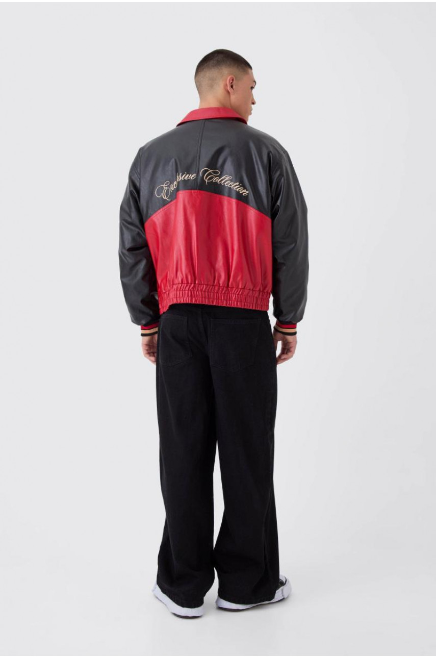 Мішкуваті жорсткі джинси справжнього чорного кольору